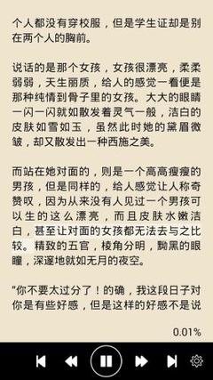 牛魔王捕鱼官方网址